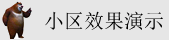 vps服务器